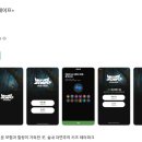 네이처스케이프플러스 이미지