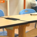 서울 고교 특수학급 의무화…미설치 땐 '학급 감축' 이미지