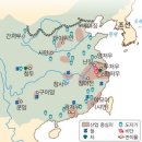 동남(구성)-비상-3 네이버블로그