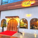 범 노래타운 이미지