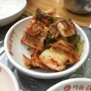 서울뼈다귀해장국