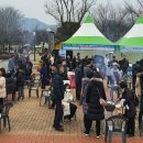 섬진강 기차마을 이미지