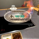 샤브남바완(남포직영점) 이미지