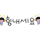 강명화스킨케어 이미지