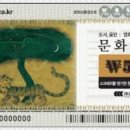 일등모바일 이미지