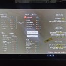 팔당카페 | 남양주 팔당 심야 카페 팔당로그 후기 | 새벽 근교 드라이브 데이트 코스 추천