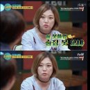 건영 노래연습장 | 연어맛집 연어는옳다
