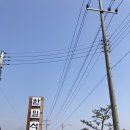 삽교역로 이미지