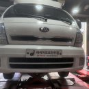 프로3급자동차공업사 이미지