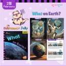 링키영어내포모아엘가 영어교습소 이미지