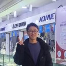 김기식 안경