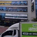 법률사무소길벗 이미지