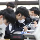 구덕고등학교 이미지