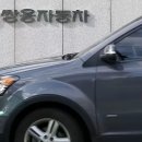 수정모터스 이미지