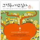 기계약국 이미지