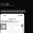 (주)지핌 이미지