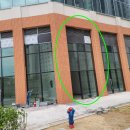 고덕탑한의원 이미지