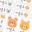 쭈노마켓 네이버블로그