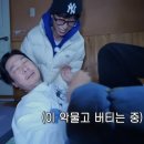 맑음약국 앞 | 8. 위염인에게 위험한 새벽 비행기