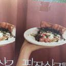 청라호수공원(제3주차장) 이미지