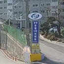 감천시스템 이미지
