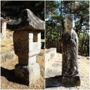 진주 하륜 묘역 이미지