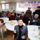 논현1동행정복지센터 네이버블로그