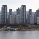 원베일리부동산공인중개사사무소 이미지