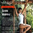 노크강남 이미지