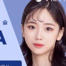 에버엠치과의원 이미지