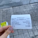 튼튼한약국 이미지