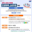 둔산성모약국 이미지