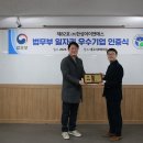 아이앤에스 이미지