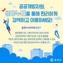 누리서비스 이미지