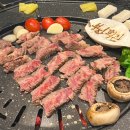 부자회관 부산시청점 이미지