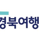 뉴-섬 게스트하우스 이미지