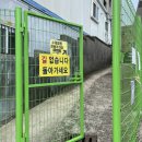 부림카센터 이미지