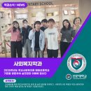 금매원