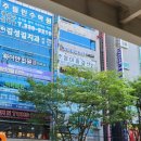 영어종결센터화명학원