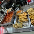 행운꼬마김밥
