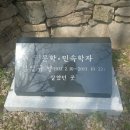 하일주유소 Daum카페