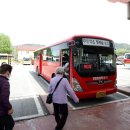 무주읍 공용버스터미널 이미지