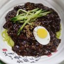 황궁쟁반짜장 이미지