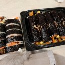 장상궁미니김밥