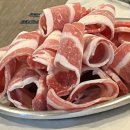 베테랑삼겹