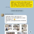 무무드 - 연제구 | 내돈내산 아산 탕정 무무드스튜디오 돌촬영 돌사진 후기