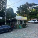 미림야채 | 초여름 다녀온 우이동 계곡 <미림산장> 내돈내산 후기: 너 계곡 끌려가서 한방 능이백숙