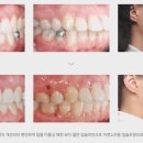 오래오래치과의원 이미지