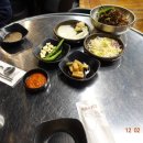 구공탄연탄불고기 이미지