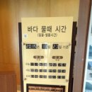 클라우드 나인(9)호텔 이미지